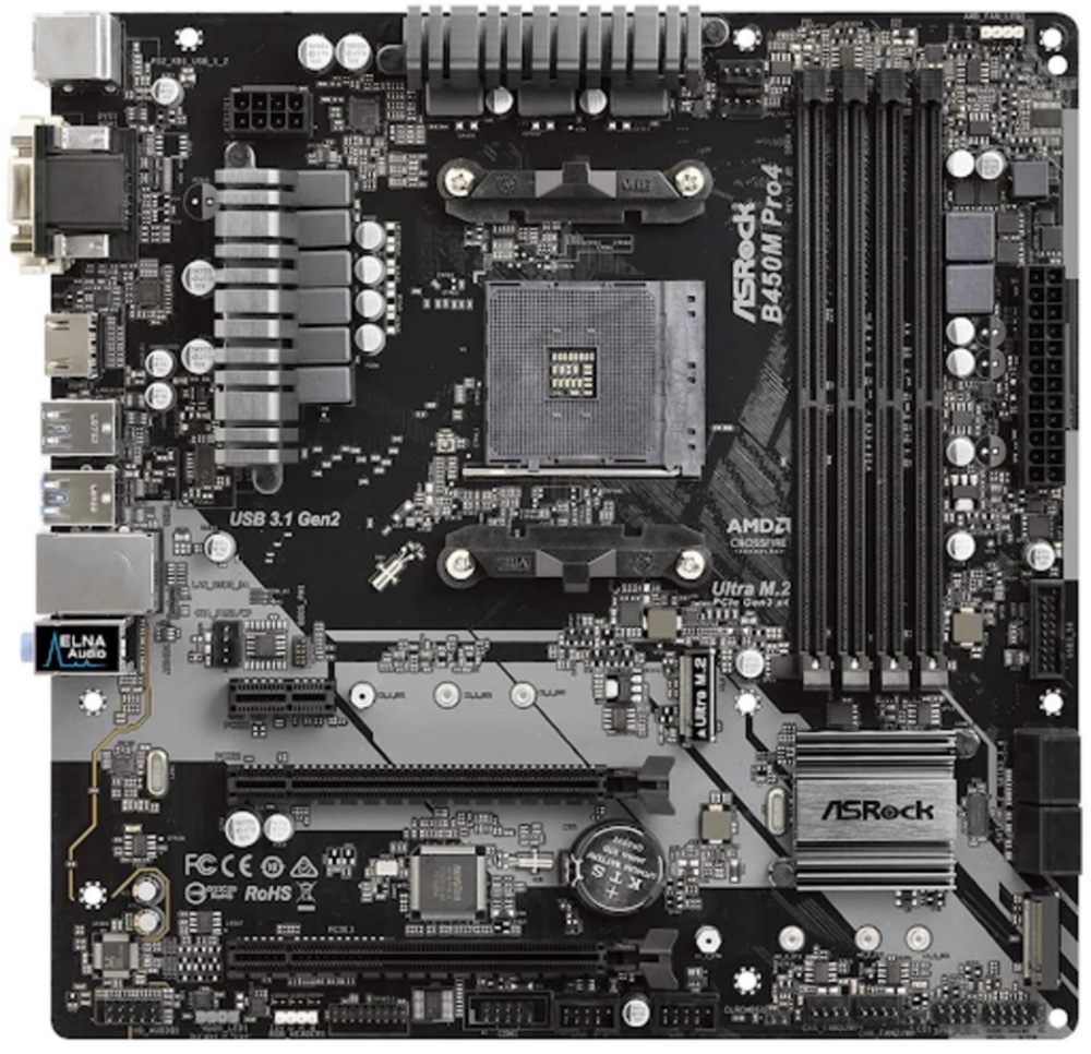 How Can I Get The Best Motherboard For I7 9700k
