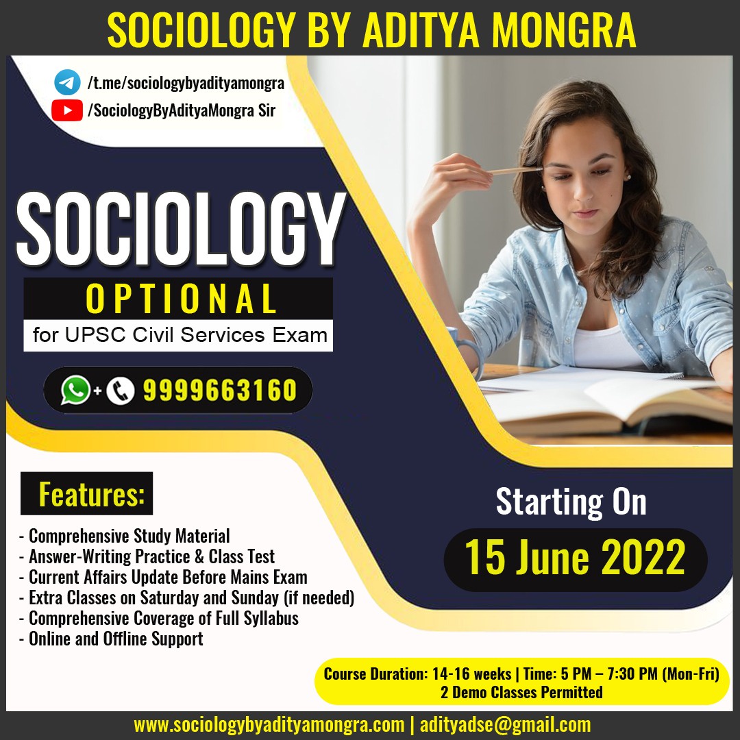 Best Teacher for Sociology Optional for UPSC