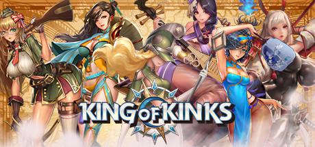 King of Kinks: The most awaited Game of 2022