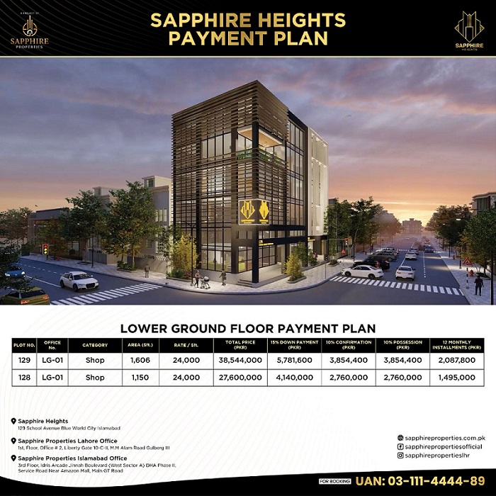 Apartments and Floor Plans for Sapphire Heights