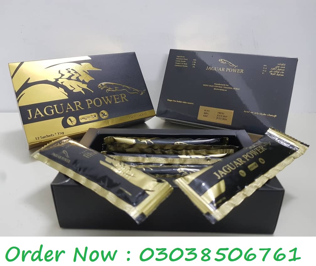 Jaguar Power Royal Honey Price In Khuzdar-03038506761