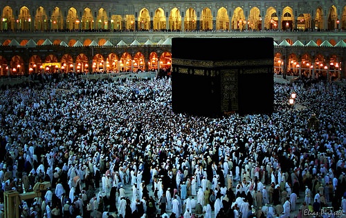 5 Tips for Choosing the Best Umrah Packages in UK