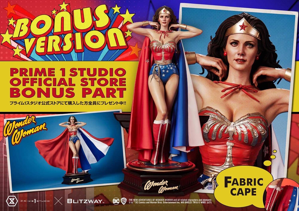 Wonder Woman 1975 TV Series Statue Museum Masterline Bonus Version