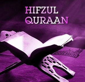 Hifz Quran for Busy Professionals: How to Incorporate Quran Memorization into Your Daily Routine