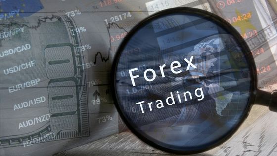 Can we earn money through Forex Trading in the United Kingdom?