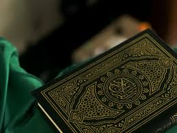 The Benefits of Memorizing the Quran for Personal and Spiritual Growth