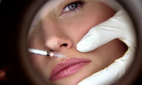 Botox Injections For Jawline Contouring