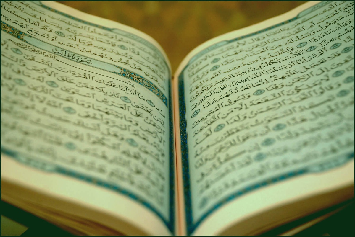 Understanding Shia Online Quran Classes Curriculum and Coursework
