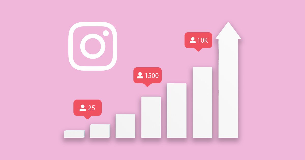 How To Get Instagram Followers In 2023