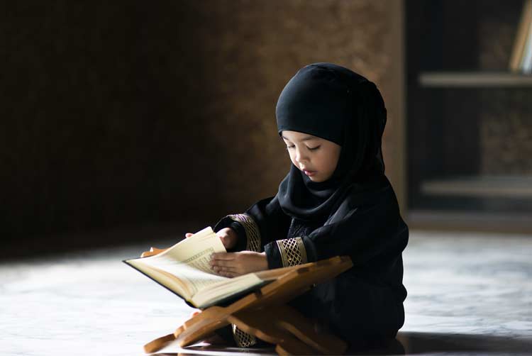 Enhance Your Understanding of the Quran with Shia Quran Classes Online