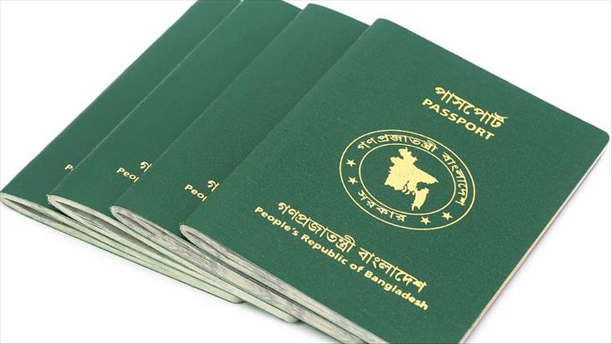 Is It Possible to Obtain a Second Passport from Bangladesh?