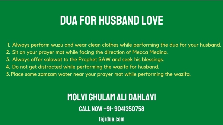 How to Perform Istikhara Dua for Marriage