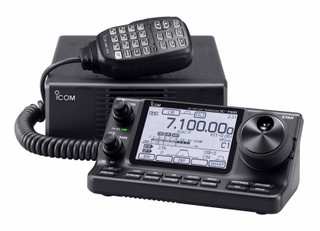 Discover the Power of Icom Radios: A Guide for Australian Radio Enthusiasts