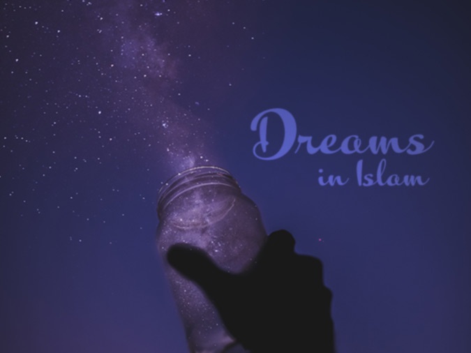 How to Find Islamic Dream Meaning