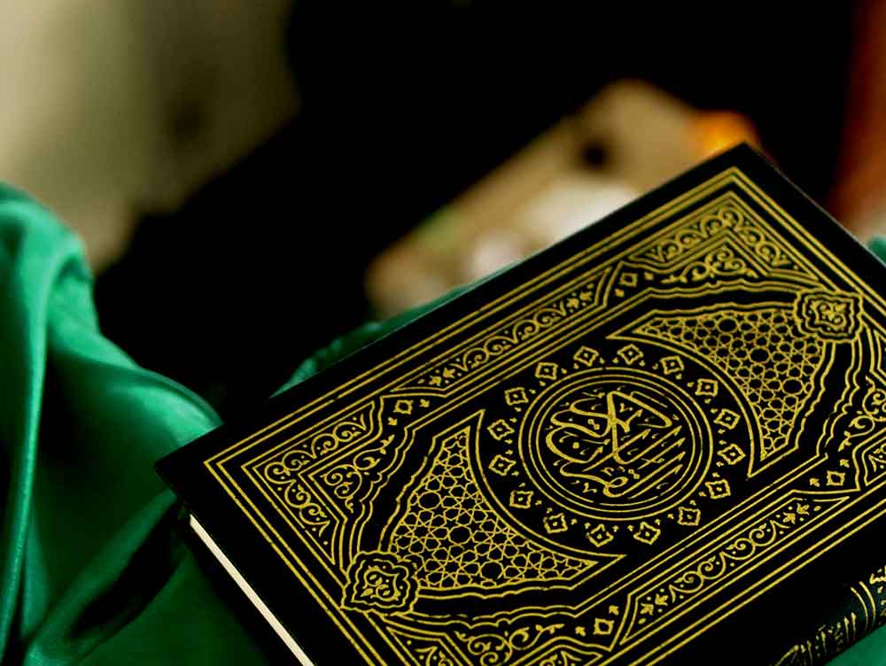 The Improve of Shia Quran Academy Skills
