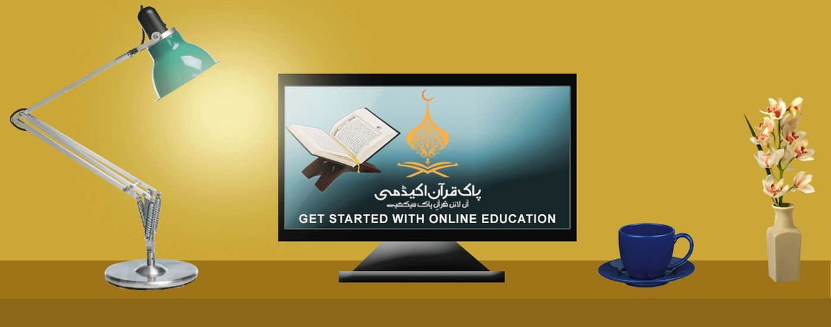 10 Common Mistakes to Avoid When Learning Quran Online