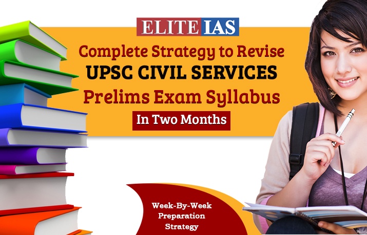 Indian Foreign Service Exam Eligibility: Requirements and Pathways