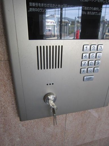 What is the key feature of the fuel dispenser keypad?