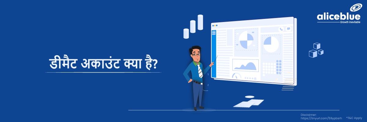 Demat Account Meaning: A Simplified Guide to Demystifying Stock Ownership