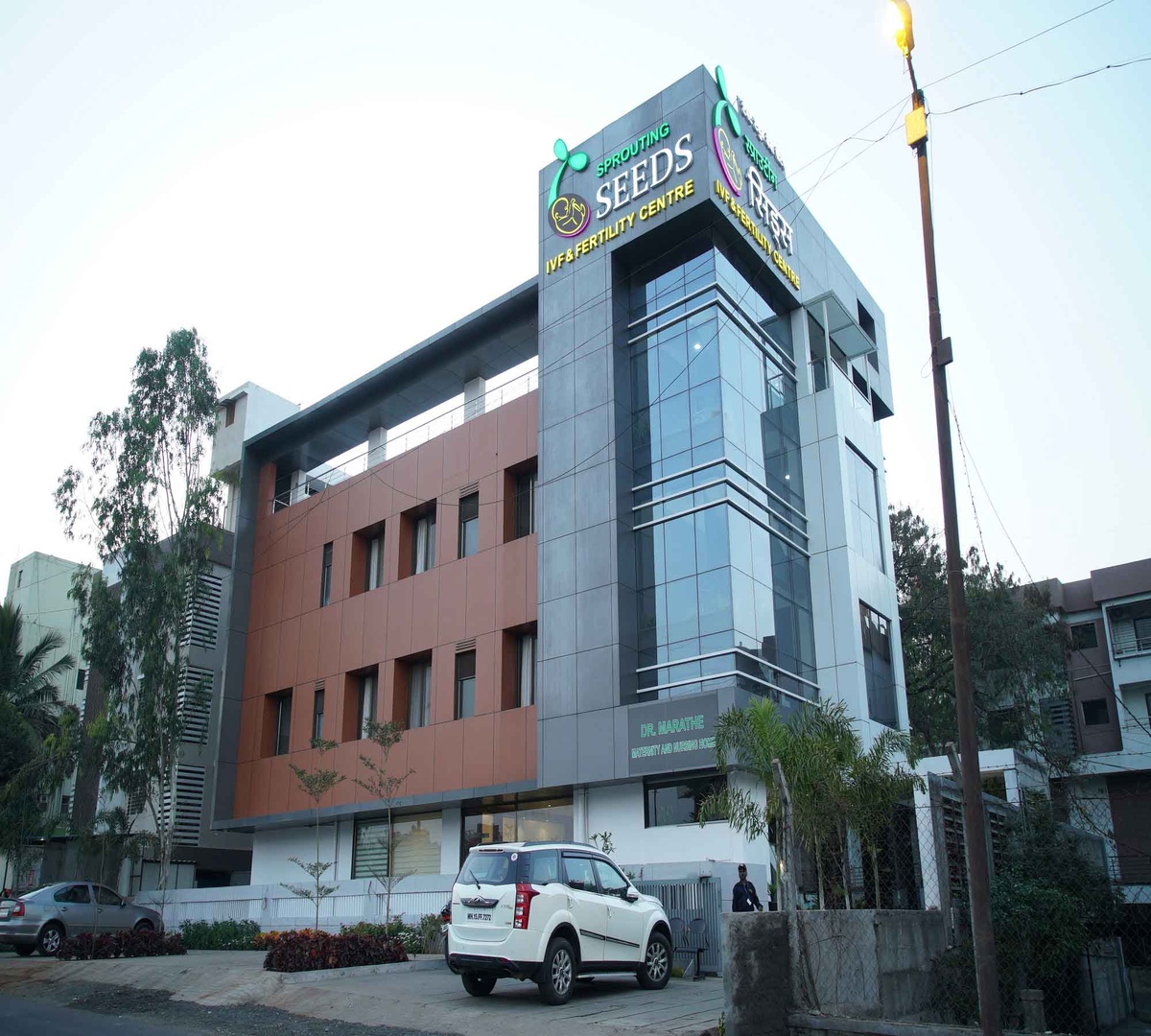 Gynecological Excellence in Nashik Hospitals