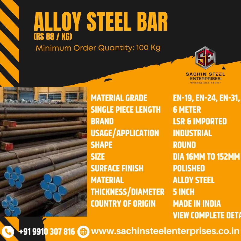 What is Alloy Steel and its used?