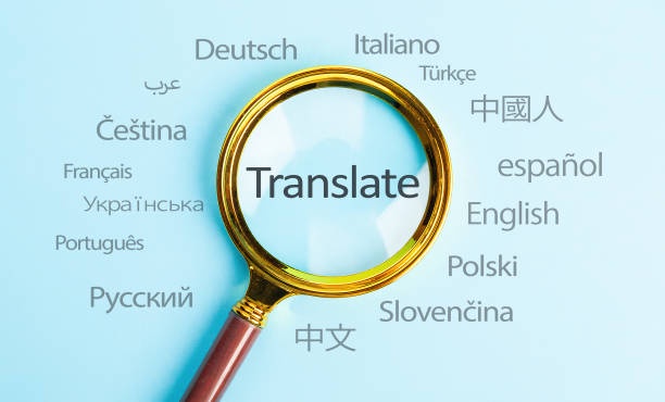 Strategies for Translating Multinational Pharmaceutical Research Papers