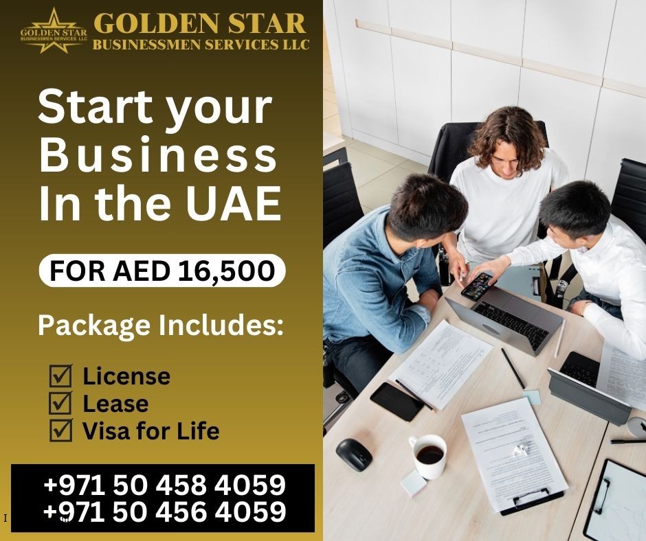 Starting a Business in Dubai through Golden Star LLC 0504584059