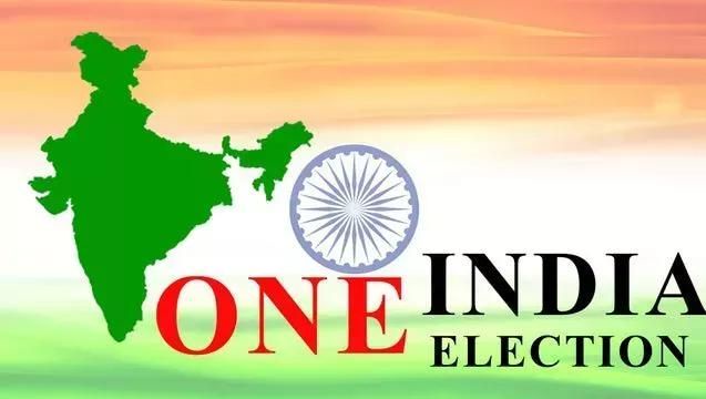 One Nation One Election: Streamlining India's Electoral Process