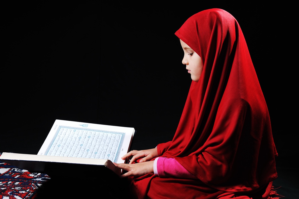 Learn Quran With Tajweed Online Fast and Easy