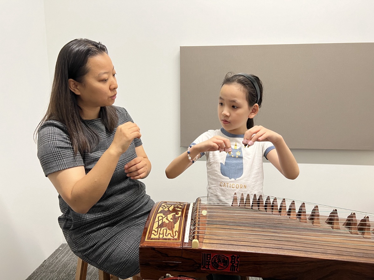 Harmony Unveiled: A Journey into the World of Guzheng Mastery
