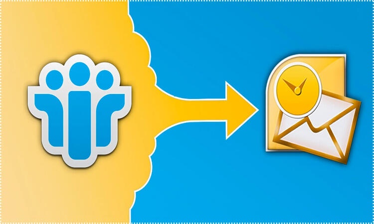 How to Migrate from IBM Notes to MS Outlook PST − Detailed Guide