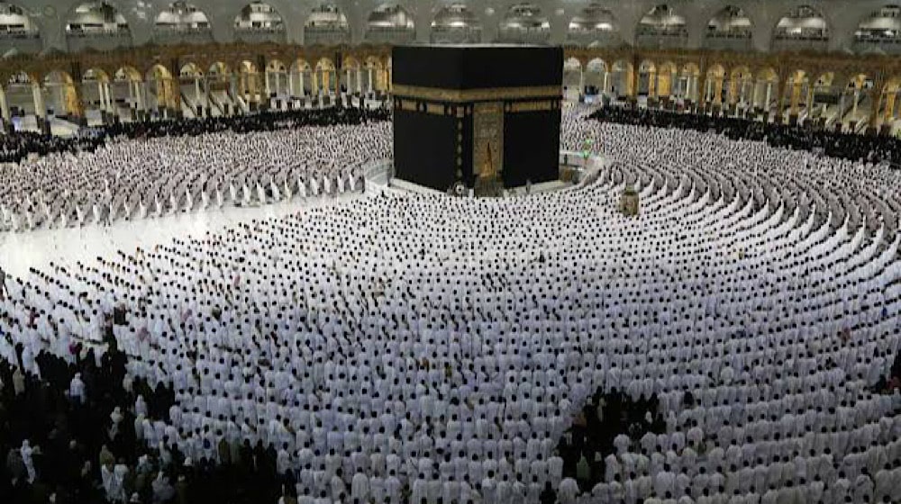 Pakistan's Hajj Policy 2024 Unveiled Insights into the Pilgrimage Plan