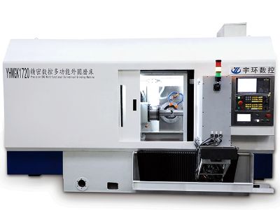 What are the requirements for precision surface grinder processing