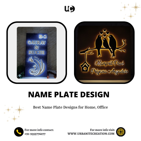 Name Plate Design