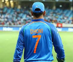 Dhoni 7 : A Stylish Ode to Cricketing Royalty