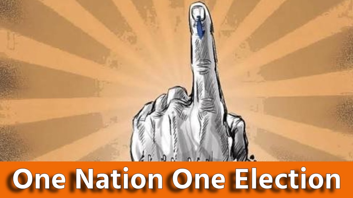 Unified Voting: The Concept of One Nation One Election