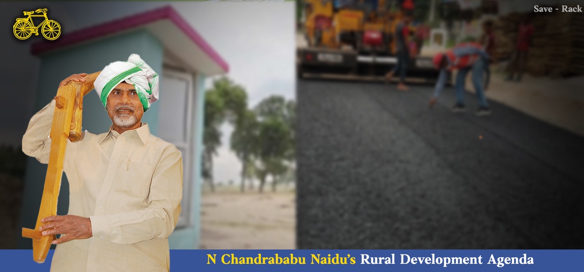 N Chandrababu Naidu’s Rural Development Agenda