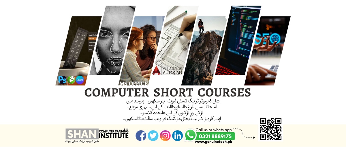 Computer IT Short Courses ~ Trainings Institute