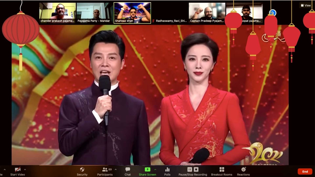 Embrace the Virtual Spirit: Chinese New Year Celebration Ideas Online