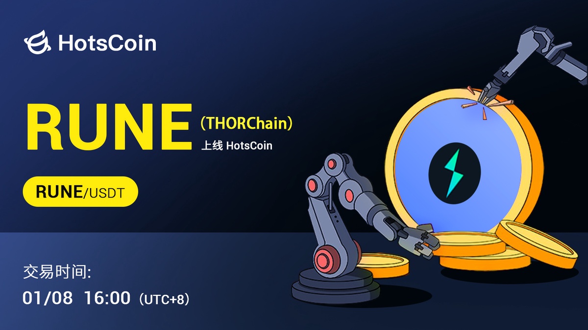 Investment Research Report: THORChain (RUNE) Ecosystem Analysis and Outlook