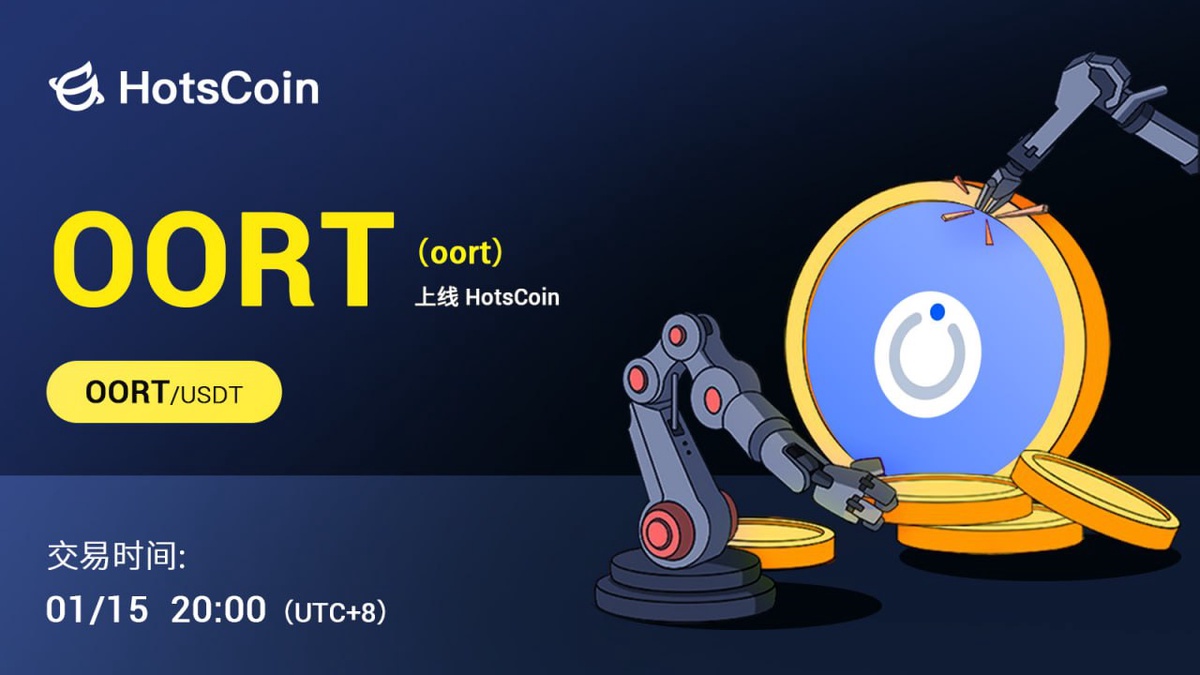 Oort: Build Web3’s decentralized data infrastructure to help developers create high-security, low-cost applications