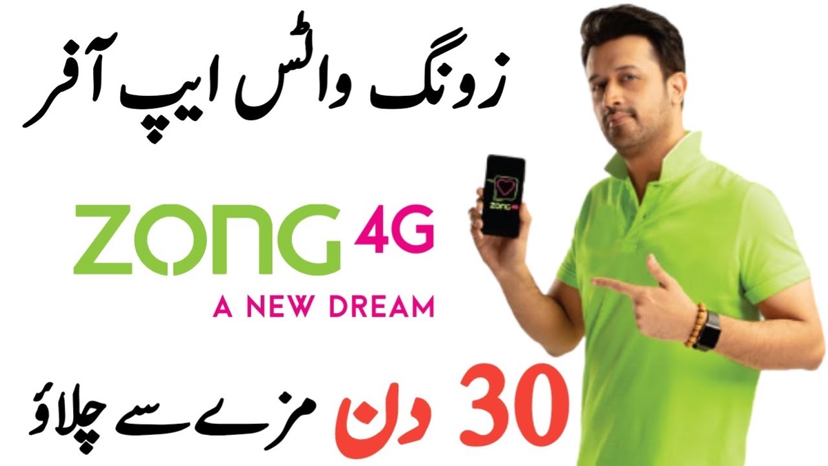 Unveiling the Best | Zong Monthly WhatsApp Package Explained