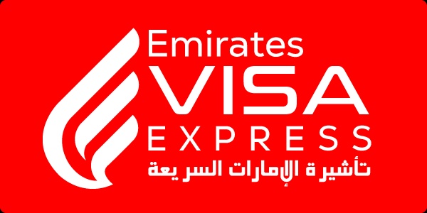 Streamline Your Travel with Urgent Dubai Visa Online Services from Emirates Visa Express