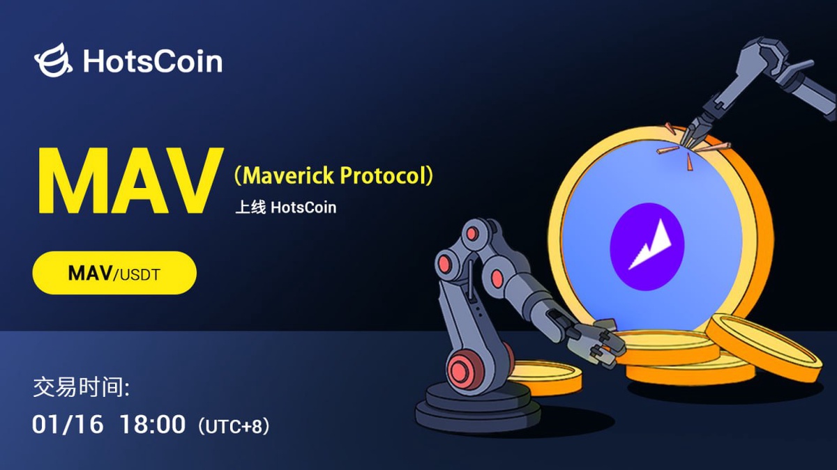 Maverick Protocol (MAV): an automated market maker engine revolutionizing decentralized financial markets