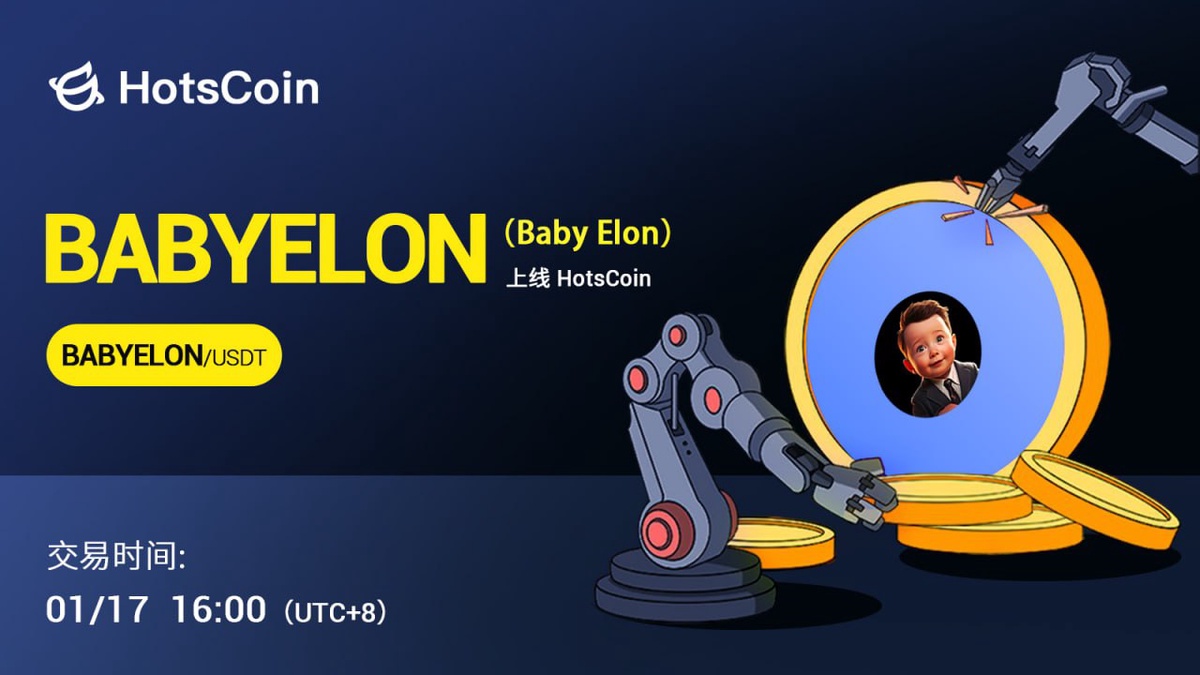 Baby Elon Token (BET): Redefining the future of decentralized finance and innovative collaboration