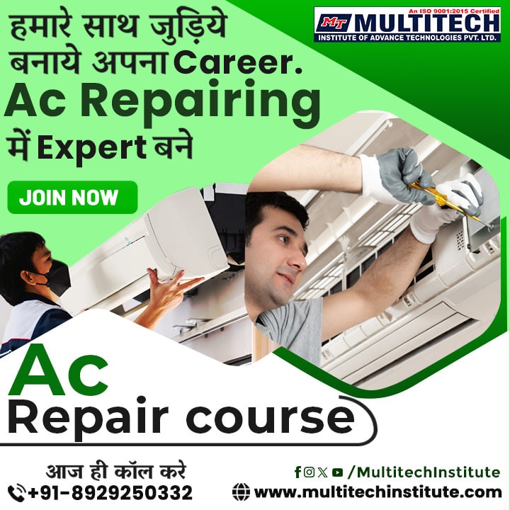 Advantages of AC Repairing Training: AC Repairing Course