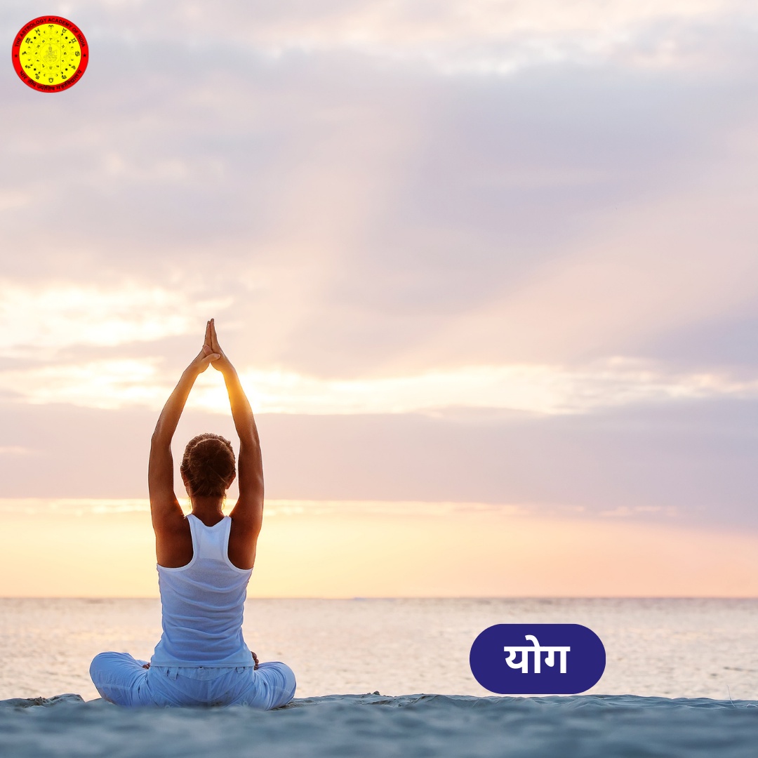 Discover Inner Peace and Flexibility in our Specialized Yoga Training