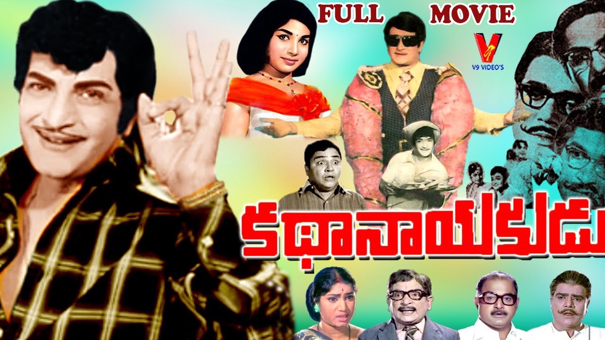 The Timeless Charisma of N.T. Rama Rao: A Guide to Rediscovering Classic NTR Movies