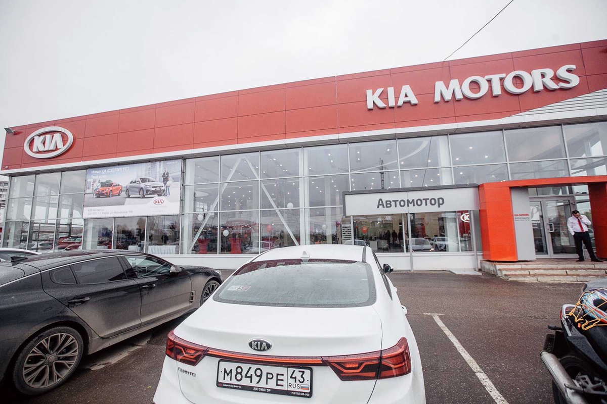 Discover the Key Benefits of Choosing a Kia Service Centre
