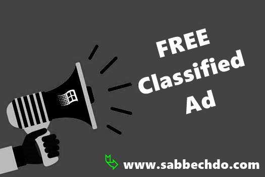 Unleash Your Tech Style: The Hottest Free Classified Ads Trends of 2024